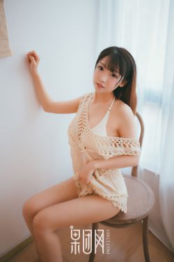 医女娇妻美又飒