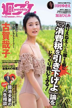 田姐辣妹电视剧