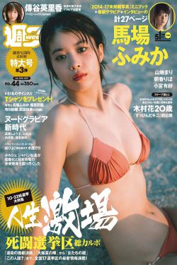 大波熟女熟妇30p